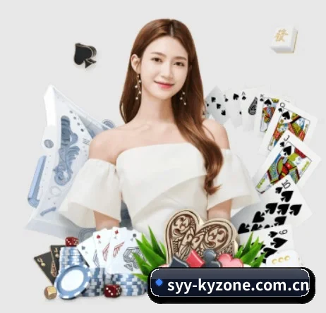 开元棋牌app APP